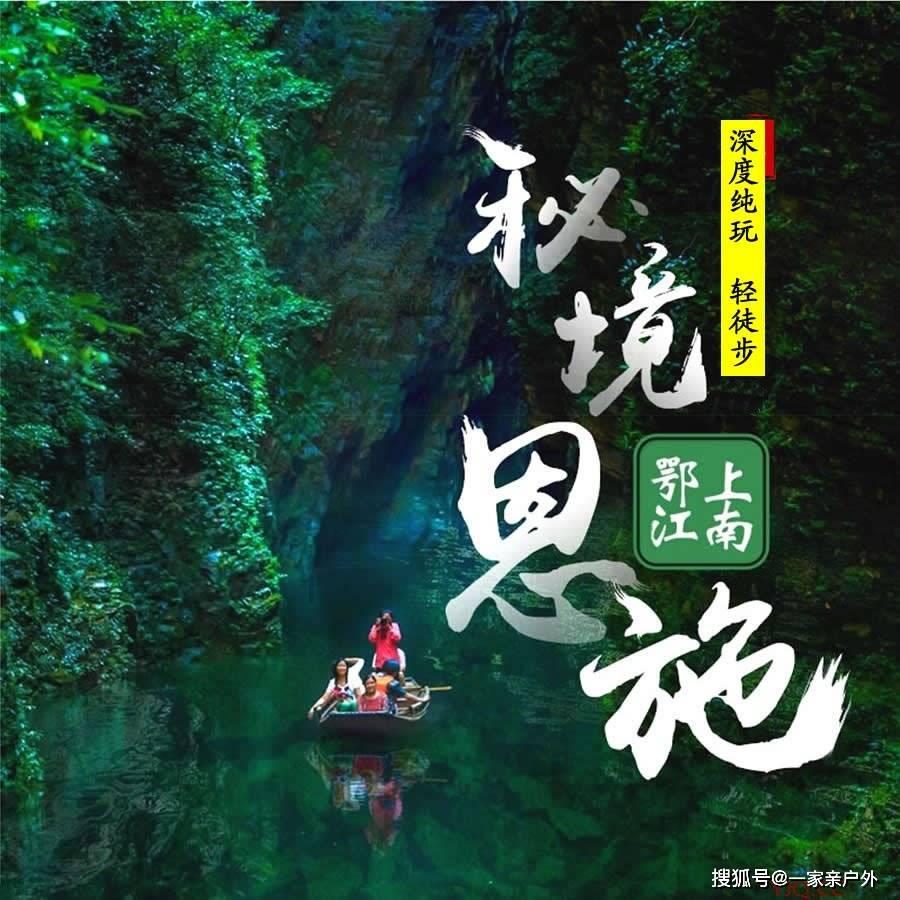 淮安市洪泽区区长张灏：攀高比强跨越赶超 致力四个方面突破