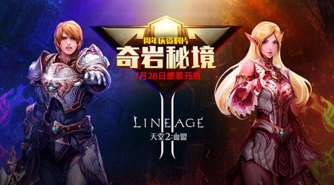“吉惠保”正式上线