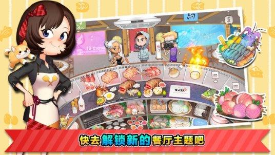 松花江版长河落日圆瑰丽壮美