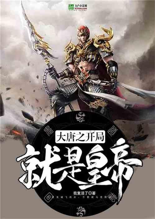 滑冰马拉松参赛报名满额