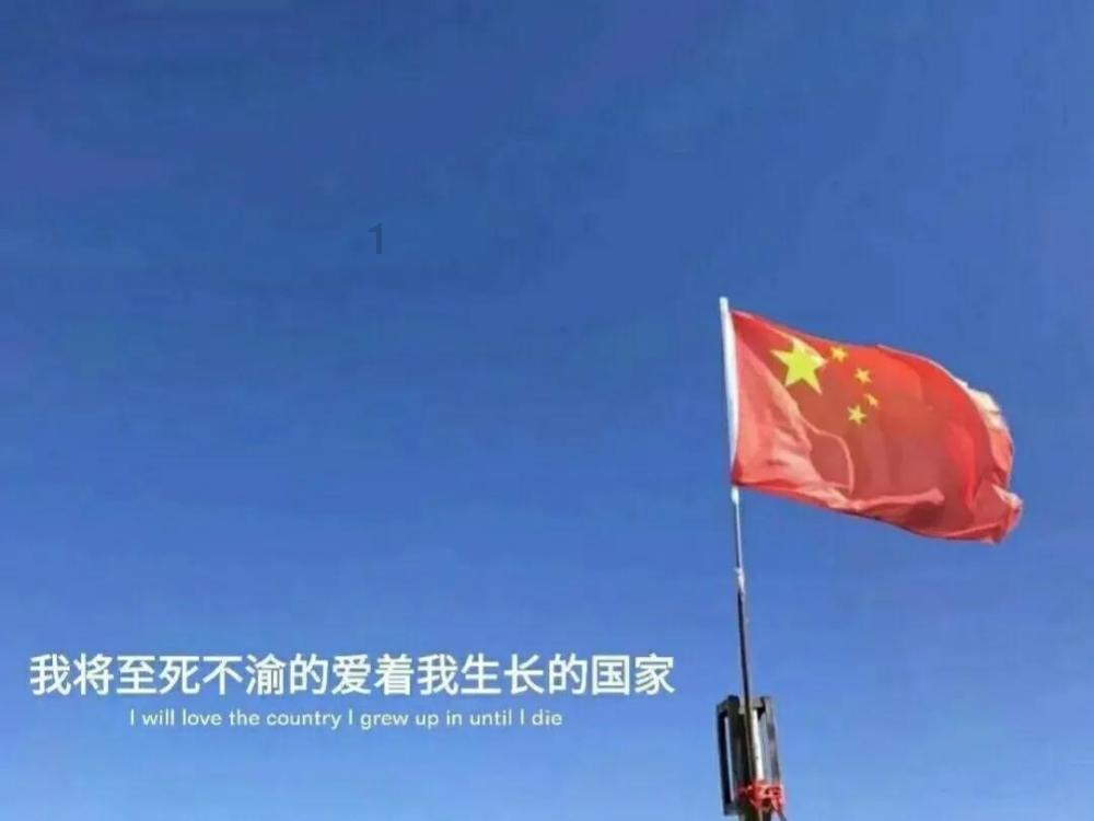 山东移动圆满完成2024年省两会通信保障任务