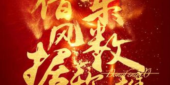 人民建议直通车丨中医药怎么“出圈”?听听中医学博士怎么说