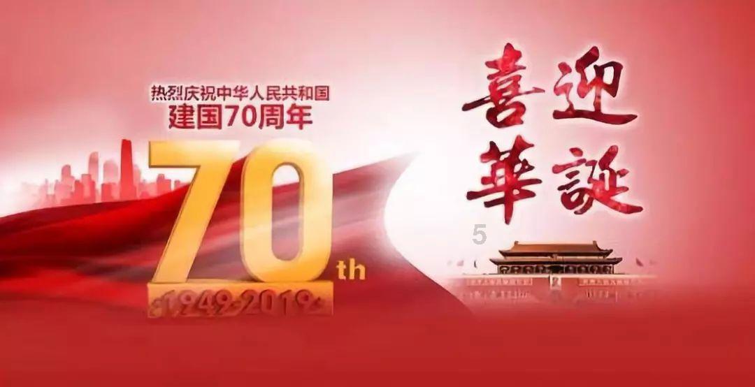 翰博高新:将加大投资Mini-LED芯片研发,预计2024年车载Mini-LED背光显示模组营业收入占比将提升