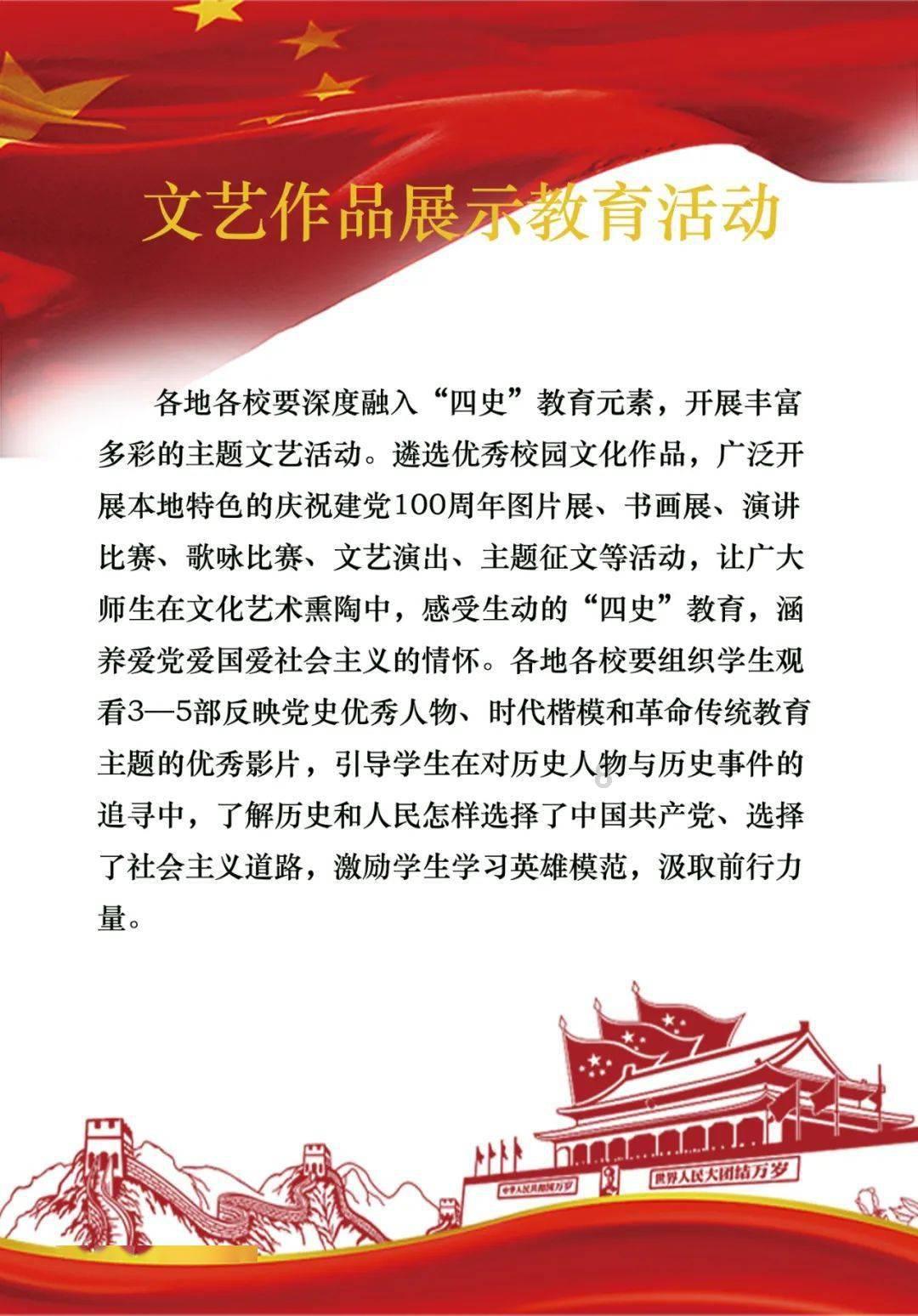 清汤寡水是什么意思-专业知识问答网页,快速解答您的疑问