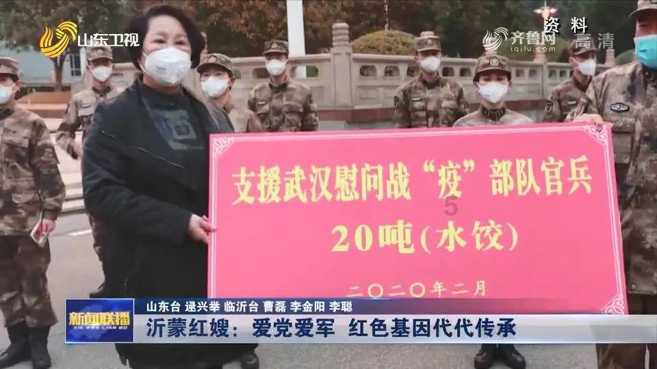 <strong>冷知识分享平台酸辣粉怎么做,揭示你所不知道的知识</strong>