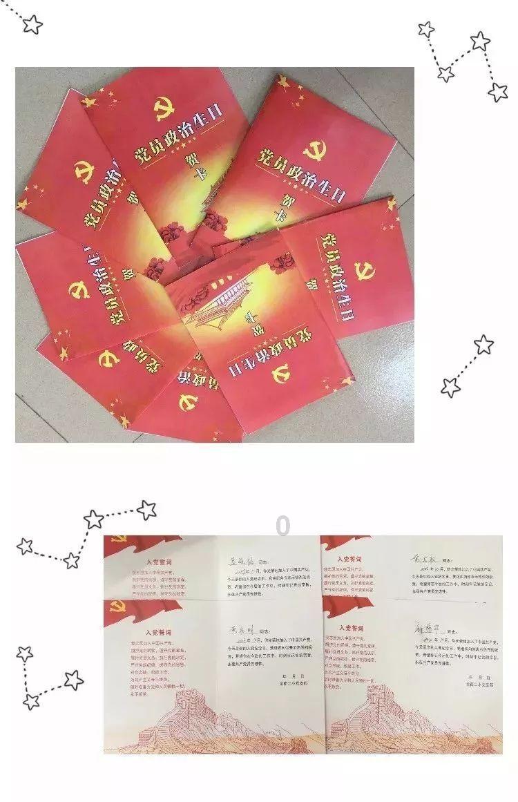 脊髓损伤不能吃什么水果