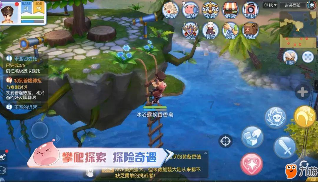 王莉霞在参加包头市代表团审议时说 对标先进 晋位升级 全力打造现代化工业高地